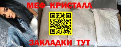 спиды Конаково