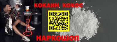 бутират Коммунар