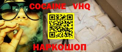 спиды Конаково