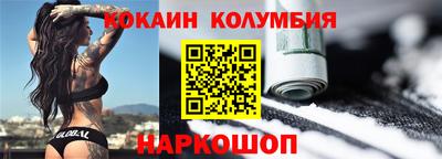 спиды Конаково