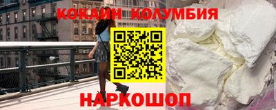 спиды Конаково