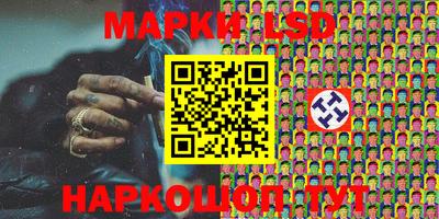 спиды Конаково