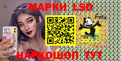 бутират Коммунар