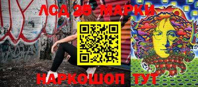 спиды Конаково