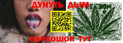 бутират Коммунар