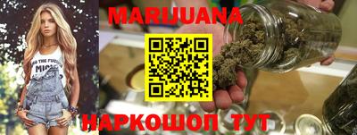 спиды Конаково