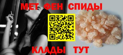 бутират Коммунар