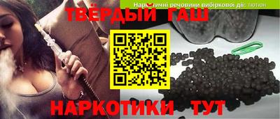 спиды Конаково