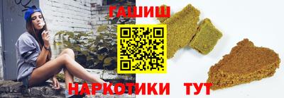 спиды Конаково