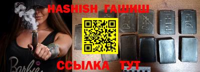 спиды Конаково