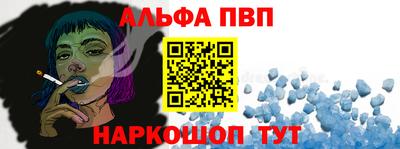 бутират Коммунар