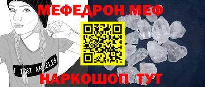 бутират Коммунар